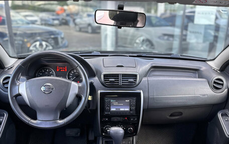 Nissan Terrano III, 2015 год, 829 000 рублей, 9 фотография