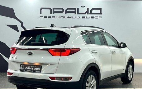 KIA Sportage IV рестайлинг, 2017 год, 2 179 900 рублей, 4 фотография