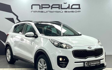 KIA Sportage IV рестайлинг, 2017 год, 2 179 900 рублей, 3 фотография