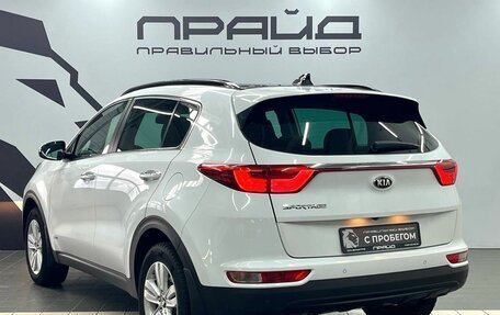 KIA Sportage IV рестайлинг, 2017 год, 2 179 900 рублей, 6 фотография