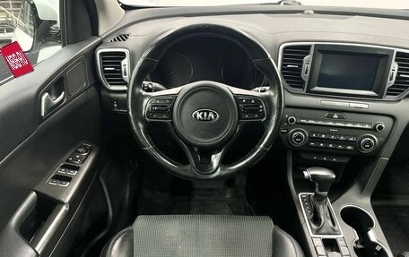 KIA Sportage IV рестайлинг, 2017 год, 2 179 900 рублей, 7 фотография
