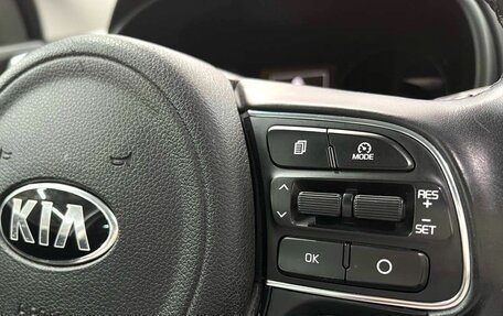 KIA Sportage IV рестайлинг, 2017 год, 2 179 900 рублей, 11 фотография