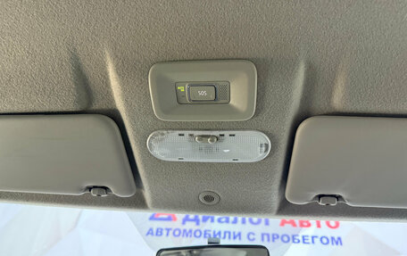 Renault Logan II, 2021 год, 1 090 000 рублей, 22 фотография