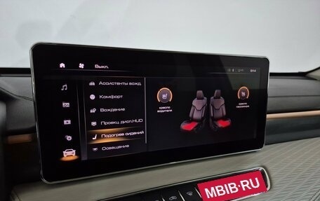 Haval Jolion, 2022 год, 1 840 000 рублей, 22 фотография