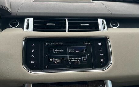 Land Rover Range Rover Sport II, 2016 год, 2 730 000 рублей, 20 фотография