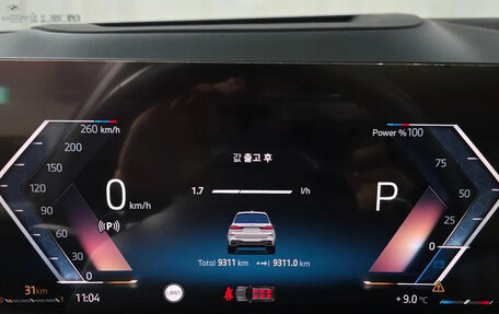 BMW X7, 2025 год, 13 300 000 рублей, 8 фотография
