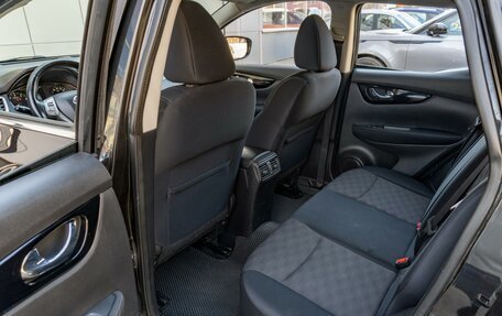 Nissan Qashqai, 2014 год, 1 399 000 рублей, 11 фотография