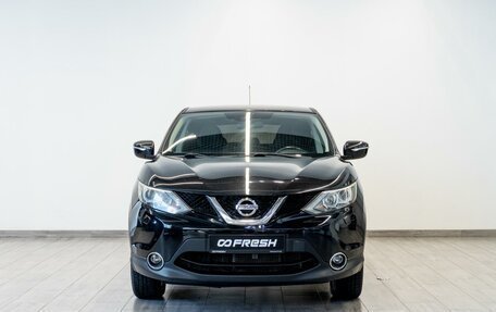 Nissan Qashqai, 2014 год, 1 399 000 рублей, 3 фотография