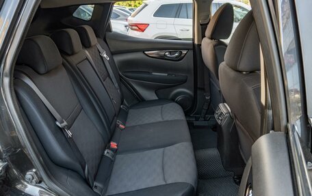 Nissan Qashqai, 2014 год, 1 399 000 рублей, 7 фотография