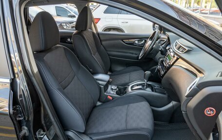 Nissan Qashqai, 2014 год, 1 399 000 рублей, 8 фотография