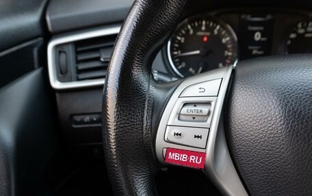 Nissan Qashqai, 2014 год, 1 399 000 рублей, 14 фотография