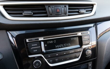 Nissan Qashqai, 2014 год, 1 399 000 рублей, 17 фотография