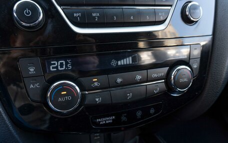Nissan Qashqai, 2014 год, 1 399 000 рублей, 18 фотография