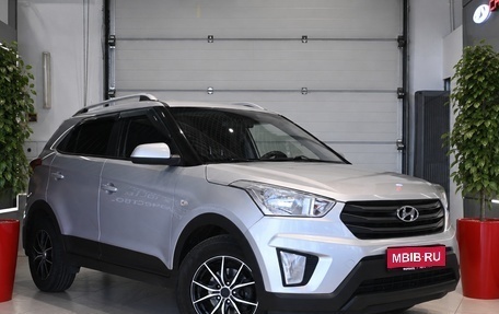Hyundai Creta I рестайлинг, 2018 год, 1 695 000 рублей, 1 фотография
