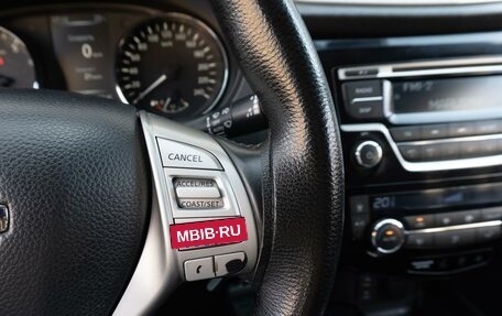 Nissan Qashqai, 2014 год, 1 399 000 рублей, 15 фотография