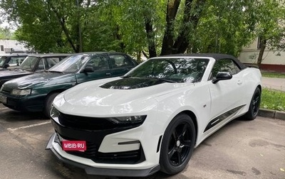 Chevrolet Camaro VI, 2018 год, 3 100 000 рублей, 1 фотография