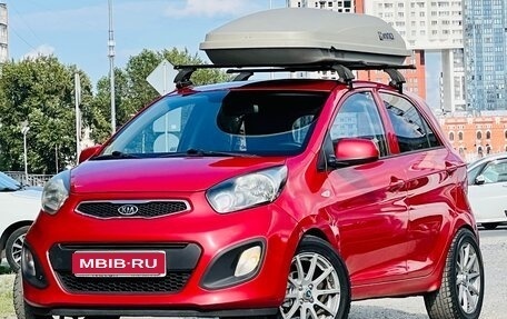 KIA Picanto II, 2011 год, 479 000 рублей, 1 фотография