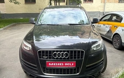 Audi Q7, 2013 год, 2 150 000 рублей, 1 фотография
