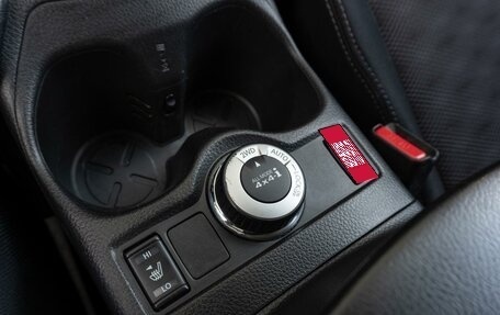 Nissan Qashqai, 2014 год, 1 399 000 рублей, 20 фотография