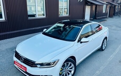 Volkswagen Passat B8 рестайлинг, 2017 год, 1 960 000 рублей, 1 фотография