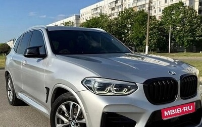 BMW X3, 2018 год, 3 863 500 рублей, 1 фотография
