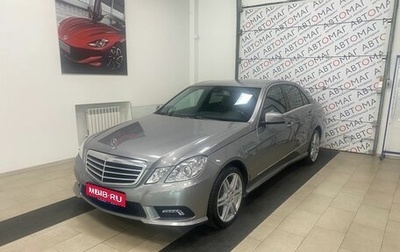 Mercedes-Benz E-Класс, 2009 год, 1 246 000 рублей, 1 фотография