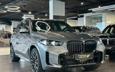 BMW X5, 2025 год, 16 300 000 рублей, 1 фотография