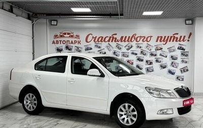 Skoda Octavia, 2009 год, 679 000 рублей, 1 фотография