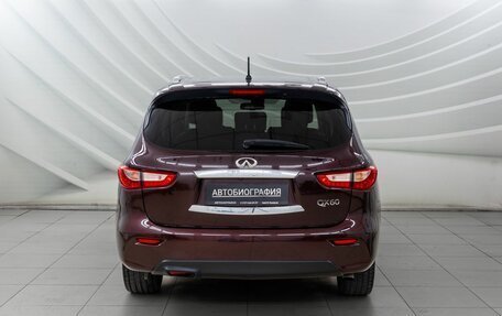 Infiniti QX60 I рестайлинг, 2014 год, 1 948 000 рублей, 6 фотография