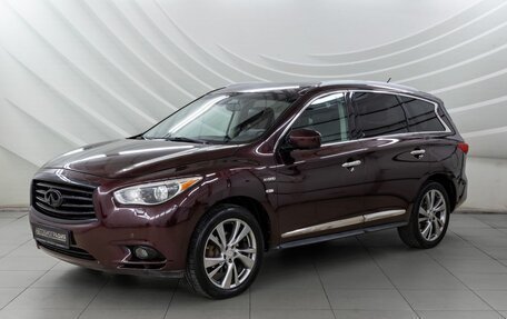 Infiniti QX60 I рестайлинг, 2014 год, 1 948 000 рублей, 3 фотография
