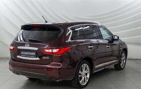 Infiniti QX60 I рестайлинг, 2014 год, 1 948 000 рублей, 7 фотография