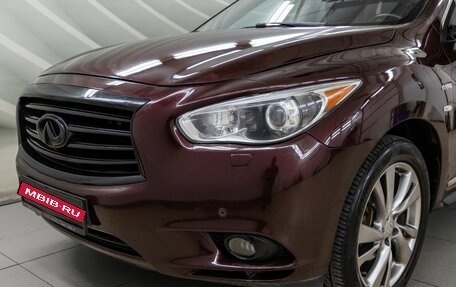 Infiniti QX60 I рестайлинг, 2014 год, 1 948 000 рублей, 10 фотография