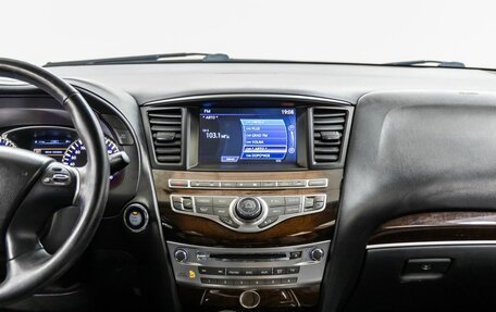 Infiniti QX60 I рестайлинг, 2014 год, 1 948 000 рублей, 21 фотография