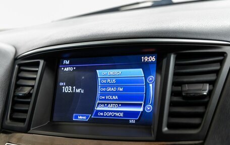 Infiniti QX60 I рестайлинг, 2014 год, 1 948 000 рублей, 29 фотография