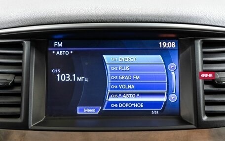 Infiniti QX60 I рестайлинг, 2014 год, 1 948 000 рублей, 22 фотография