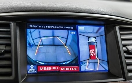 Infiniti QX60 I рестайлинг, 2014 год, 1 948 000 рублей, 23 фотография