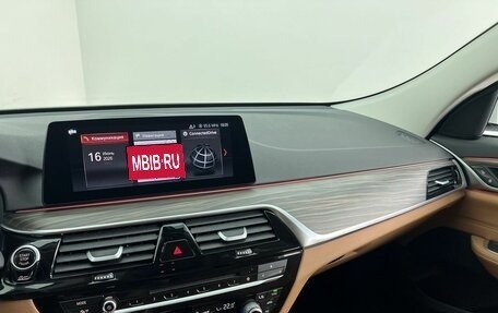 BMW 6 серия, 2019 год, 3 750 000 рублей, 17 фотография