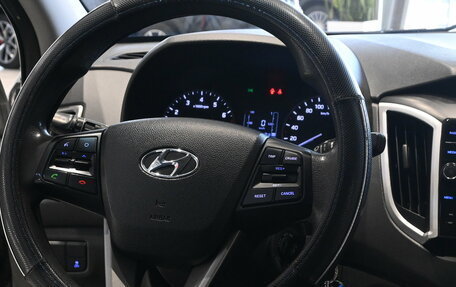 Hyundai Creta I рестайлинг, 2018 год, 1 695 000 рублей, 11 фотография