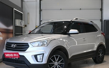 Hyundai Creta I рестайлинг, 2018 год, 1 695 000 рублей, 3 фотография