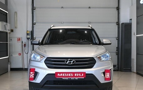 Hyundai Creta I рестайлинг, 2018 год, 1 695 000 рублей, 2 фотография