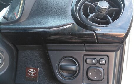 Toyota Corolla, 2018 год, 1 480 000 рублей, 11 фотография