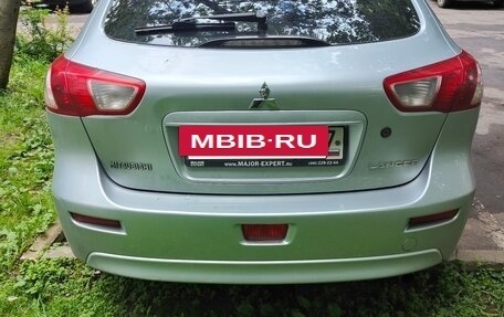 Mitsubishi Lancer IX, 2008 год, 520 000 рублей, 3 фотография