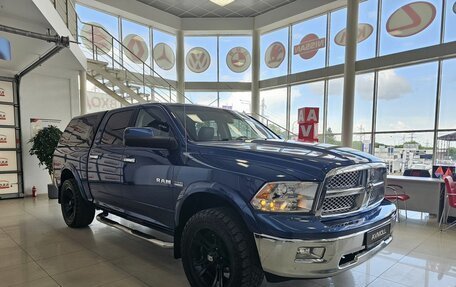 Dodge RAM IV, 2010 год, 3 099 000 рублей, 5 фотография