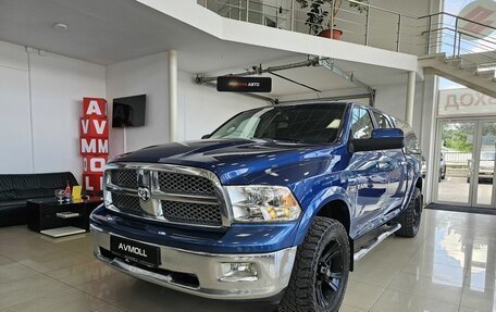 Dodge RAM IV, 2010 год, 3 099 000 рублей, 2 фотография