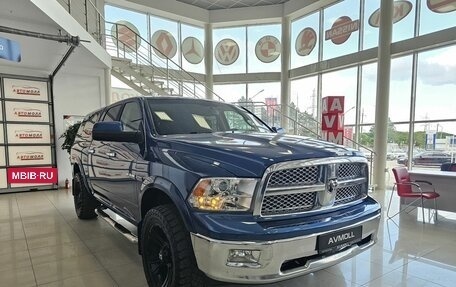 Dodge RAM IV, 2010 год, 3 099 000 рублей, 4 фотография