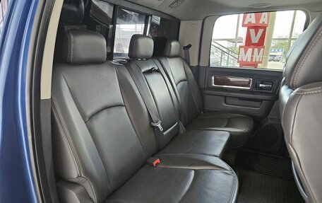 Dodge RAM IV, 2010 год, 3 099 000 рублей, 18 фотография