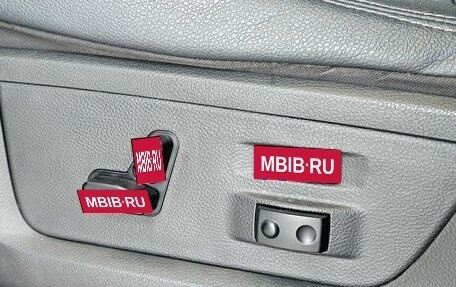 Dodge RAM IV, 2010 год, 3 099 000 рублей, 14 фотография