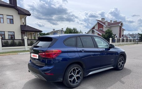 BMW X1, 2017 год, 2 700 000 рублей, 2 фотография