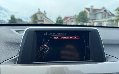 BMW X1, 2017 год, 2 700 000 рублей, 8 фотография