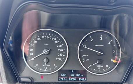 BMW X1, 2017 год, 2 700 000 рублей, 7 фотография